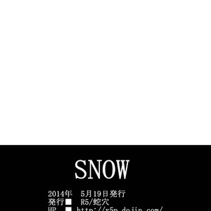 [Saragi (R5)] Snow [JP] – Gay Comics image 020.jpg