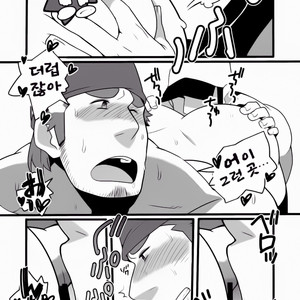 [Itachi Gokko (Takezamurai)] Wakka o mederu. [kr] – Gay Comics image 016.jpg