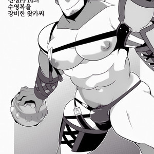 [Itachi Gokko (Takezamurai)] Wakka o mederu. [kr] – Gay Comics image 025.jpg