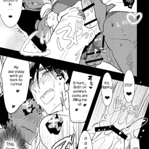 [archea (Sasagawa Nagaru)] Otona no Aomine-kun to (Seiteki ni) Asobou – Kuroko no Basuke dj [Eng] – Gay Comics image 018.jpg
