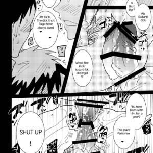 [archea (Sasagawa Nagaru)] Otona no Aomine-kun to (Seiteki ni) Asobou – Kuroko no Basuke dj [Eng] – Gay Comics image 019.jpg