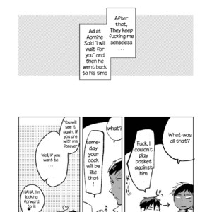 [archea (Sasagawa Nagaru)] Otona no Aomine-kun to (Seiteki ni) Asobou – Kuroko no Basuke dj [Eng] – Gay Comics image 023.jpg
