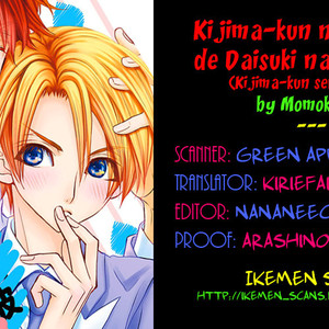 [MOMOKI Sae] Kijima-kun vol.6 – Kijima-kun no Daikirai de Daisuki na Kare (update c.Extra) [Eng] – Gay Comics image 002.jpg