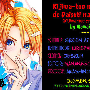 [MOMOKI Sae] Kijima-kun vol.6 – Kijima-kun no Daikirai de Daisuki na Kare (update c.Extra) [Eng] – Gay Comics image 072.jpg