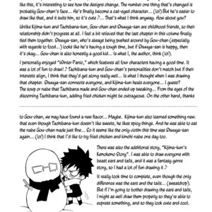 [MOMOKI Sae] Kijima-kun vol.6 – Kijima-kun no Daikirai de Daisuki na Kare (update c.Extra) [Eng] – Gay Comics image 126.jpg