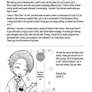[MOMOKI Sae] Kijima-kun vol.6 – Kijima-kun no Daikirai de Daisuki na Kare (update c.Extra) [Eng] – Gay Comics image 127.jpg