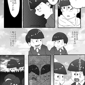 [ブーン] ありがとうさようならコモンセンス – Osomatsu-san dj [JP] – Gay Comics image 011.jpg