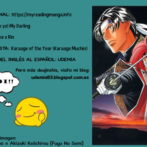 [Karaage of the Year (Karaage Muchio)] Tabete yo! My Darling – Free! dj [Español] – Gay Comics image 001.jpg