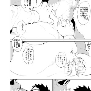 [anything (naop)] Hatsujou Phase [JP] – Gay Comics image 012.jpg
