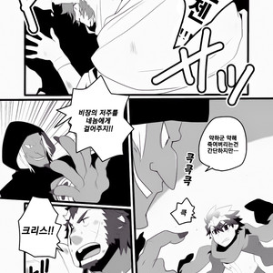 [Itachi Gokko (Takezamurai)] Monk to Yuusha to Noroi no Mahou [kr] – Gay Comics image 008.jpg