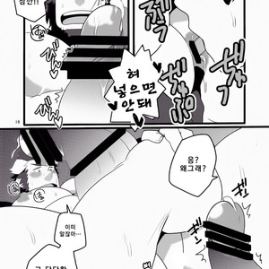 [Itachi Gokko (Takezamurai)] Monk to Yuusha to Noroi no Mahou [kr] – Gay Comics image 016.jpg
