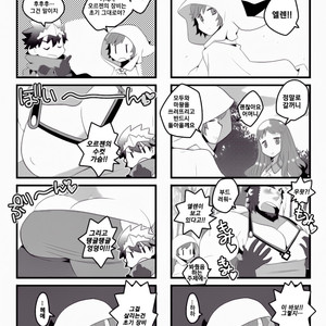 [Itachi Gokko (Takezamurai)] Monk to Yuusha to Noroi no Mahou [kr] – Gay Comics image 025.jpg