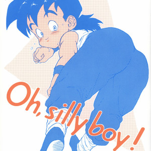 [Rururairai (Annei)] Oh, Silly Boy! – Dragon Ball Z dj [JP] – Gay Comics image 001.jpg