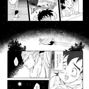 [Rururairai (Annei)] Oh, Silly Boy! – Dragon Ball Z dj [JP] – Gay Comics image 018.jpg