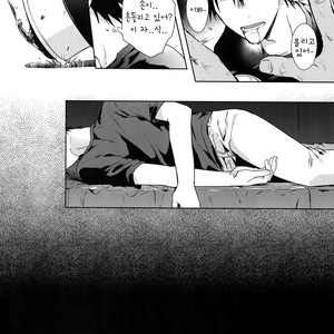 [Hone Shaburi-tei (Nakaore Porkbits)] Hanashita Sakana – Yowamushi Pedal dj [Kr] – Gay Comics image 007.jpg