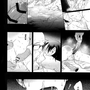 [Hone Shaburi-tei (Nakaore Porkbits)] Hanashita Sakana – Yowamushi Pedal dj [Kr] – Gay Comics image 041.jpg