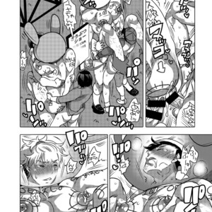 [HONEY QP (Inochi Wazuka)] Kigurumi Shori ana Baito-kun [JP] – Gay Comics image 054.jpg