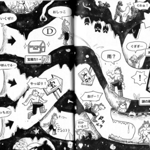 [Dudedle Studio (Kurono Rokurou)] Treasure Hunter [JP] – Gay Comics image 013.jpg