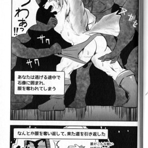 [Dudedle Studio (Kurono Rokurou)] Treasure Hunter [JP] – Gay Comics image 016.jpg