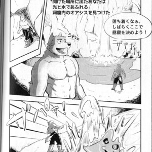 [Dudedle Studio (Kurono Rokurou)] Treasure Hunter [JP] – Gay Comics image 019.jpg