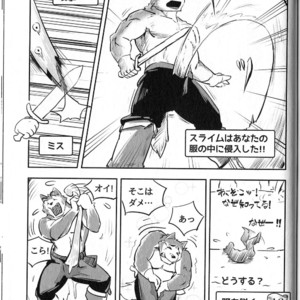 [Dudedle Studio (Kurono Rokurou)] Treasure Hunter [JP] – Gay Comics image 020.jpg