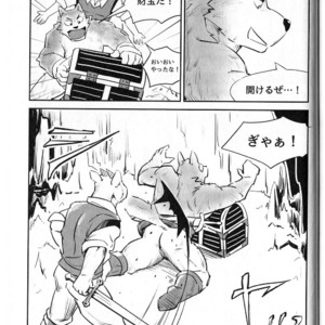 [Dudedle Studio (Kurono Rokurou)] Treasure Hunter [JP] – Gay Comics image 030.jpg