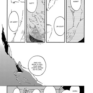 [MOMOKO Suika] Five Senses (c.1) [Eng] – Gay Comics image 026.jpg