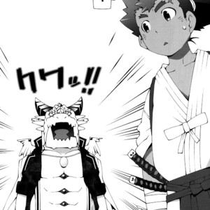 [Toratora-ya (Toratora)] Ophi-sama wa Honki yo – Tokyo Afterschool Summoners dj [kr] – Gay Comics image 012.jpg