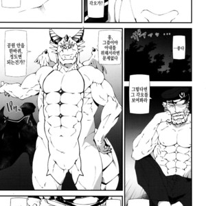 [Toratora-ya (Toratora)] Ophi-sama wa Honki yo – Tokyo Afterschool Summoners dj [kr] – Gay Comics image 017.jpg