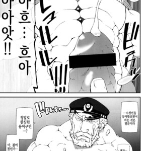 [Toratora-ya (Toratora)] Ophi-sama wa Honki yo – Tokyo Afterschool Summoners dj [kr] – Gay Comics image 021.jpg