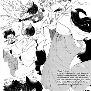 [IPPU] Ordinary Me And The Fox Deity – Boku no Hero Academia dj [Eng] – Gay Comics image 017.jpg