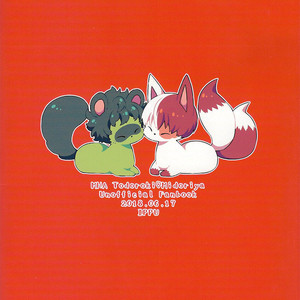 [IPPU] Ordinary Me And The Fox Deity – Boku no Hero Academia dj [Eng] – Gay Comics image 019.jpg