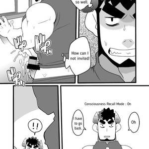 [Itachi Gokko (Takezamurai)] Shin Anpan Fesutibaru 1 [Eng] – Gay Comics image 019.jpg