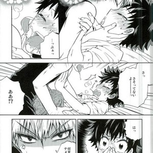 [Fujii Niya] Kawaii wa Naisho – My Hero Academia dj [JP] – Gay Comics image 010.jpg