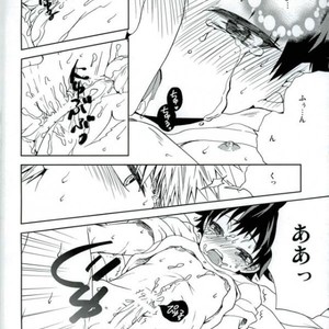 [Fujii Niya] Kawaii wa Naisho – My Hero Academia dj [JP] – Gay Comics image 021.jpg