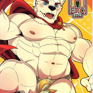 [Mumu The Lion (MUMU202)] HEROtic [Eng] – Gay Comics
