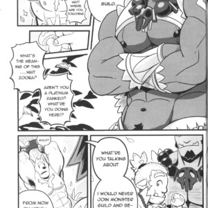 [Mumu The Lion (MUMU202)] HEROtic [Eng] – Gay Comics image 007.jpg