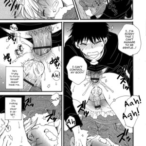 [BENNY’S] Akuma-chan [Eng] – Gay Comics image 013.jpg
