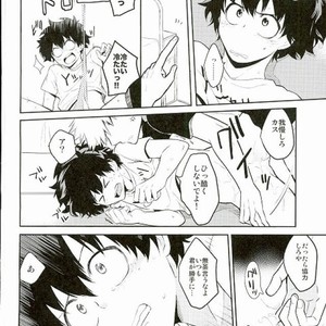 [Chisato] Kyo wa Okasan Pato de Inai nda – Boku no Hero Academia dj [JP] – Gay Comics image 009.jpg