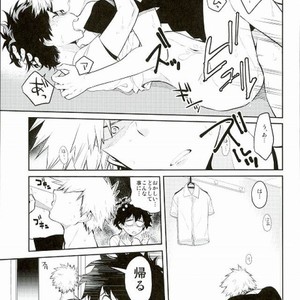 [Chisato] Kyo wa Okasan Pato de Inai nda – Boku no Hero Academia dj [JP] – Gay Comics image 014.jpg