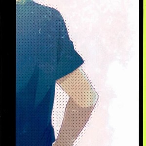 [Chisato] Kyo wa Okasan Pato de Inai nda – Boku no Hero Academia dj [JP] – Gay Comics image 017.jpg