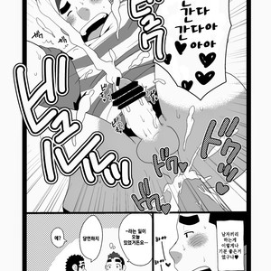 [Itachi Gokko (Takezamurai)] S●W no Oshigoto [kr] – Gay Comics image 008.jpg