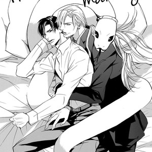 [Umi Touno] Hebi no Yomeiri (update c.2) [Eng] – Gay Comics image 004.jpg