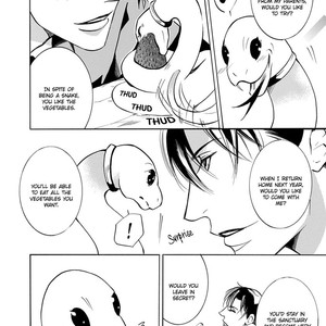 [Umi Touno] Hebi no Yomeiri (update c.2) [Eng] – Gay Comics image 007.jpg