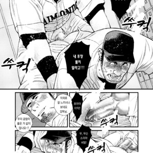 [ICHIKAWA Kazuhide] Saimin Yakyuubu Kantoku Ochi [kr] – Gay Comics image 004.jpg