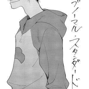[totechiteta/ mochino okoge] Abnormal Standard – Osomatsu-san dj [Eng] – Gay Comics image 003.jpg