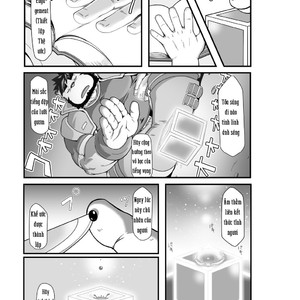 [IDIVIDE (GAMMA CHAOS)] Reijuu Ishi Amber Cube [Vi] – Gay Comics image 016.jpg