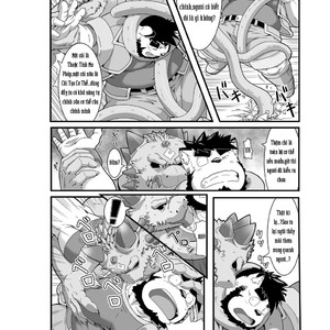 [IDIVIDE (GAMMA CHAOS)] Reijuu Ishi Amber Cube [Vi] – Gay Comics image 027.jpg
