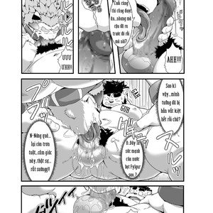 [IDIVIDE (GAMMA CHAOS)] Reijuu Ishi Amber Cube [Vi] – Gay Comics image 044.jpg