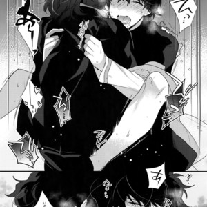 [Ash wing (Makuro)] Bukiyou na Kare no Amayakashikata – Fate/ Grand Order dj [JP] – Gay Comics image 022.jpg